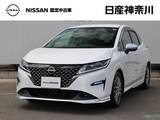 日産 ノート 1200cc 1.2 AUTECH 1オーナー・プロパイロット・前後ドラレコ