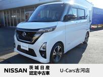 日産 ルークス 660cc 660 ハイウェイスターGターボ アーバンクロム プロパイロット エディション 純正9インチナビ　両側電動ドア　ターボ