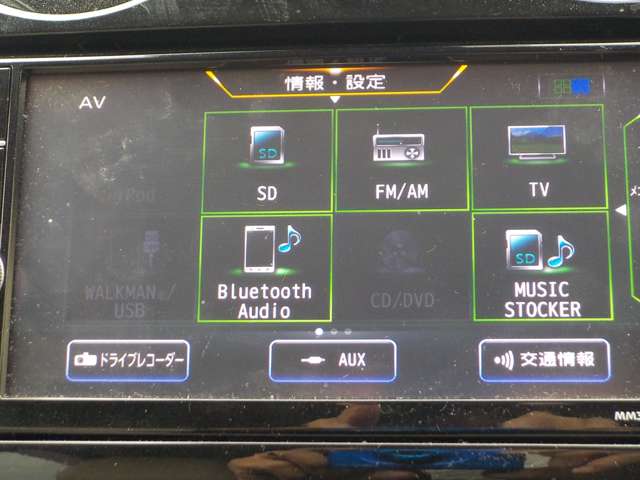 複数画像29