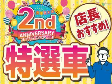 複数画像55