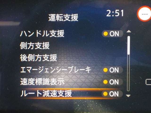複数画像27