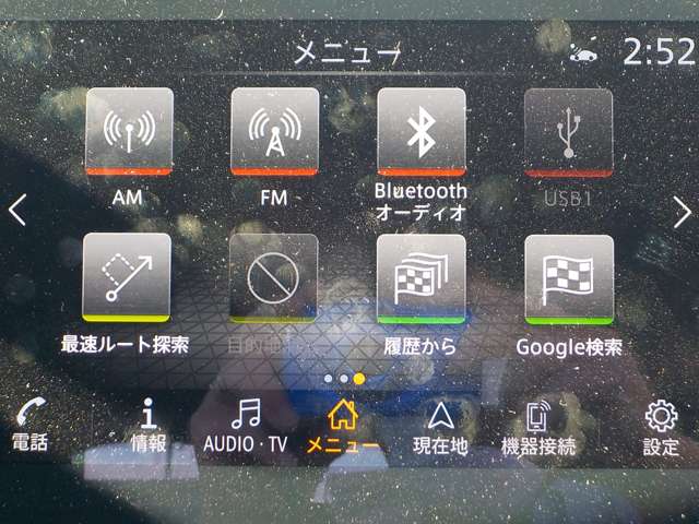 複数画像28