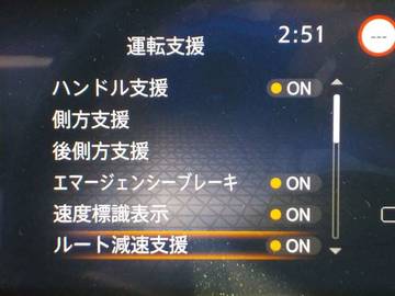 複数画像27