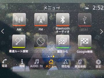 複数画像28