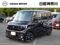 日産 ルークス 660cc 660 ハイウェイスターGターボ プロパイロット エディション 試乗車UP・プロパイロット・前席シートH
