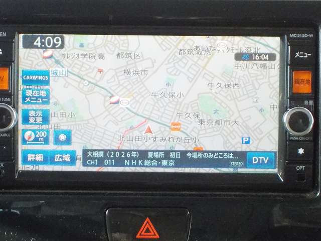 複数画像5