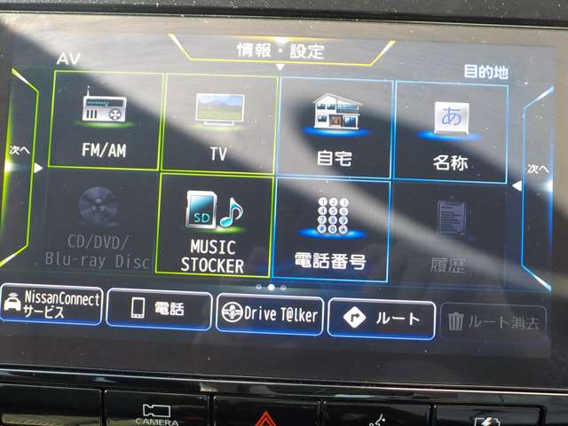 複数画像34