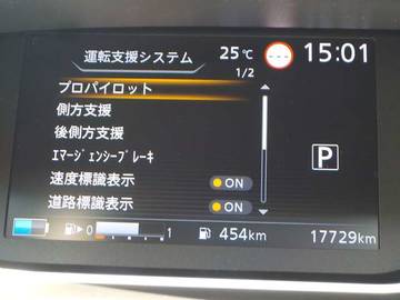 複数画像33
