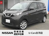 日産 デイズ 660cc 660 X 純正9インチメモリーナビ
