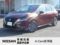 日産 ノート 1200cc 1.2 X 純正9インチメモリーナビ　プロパイロット