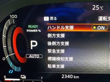 複数画像35