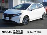 日産 ノート 1200cc 1.2 S 当社レンタアップ車　9インチメモリーナビ