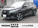日産 キックス 1200cc 1.2 X (e-POWER) 純正9インチメモリーナビ　プロパイロット