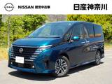 日産 セレナ 1400cc 1.4 e-POWER ハイウェイスターV 試乗車UP・プロパイロット・後席モニター
