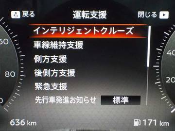 複数画像38