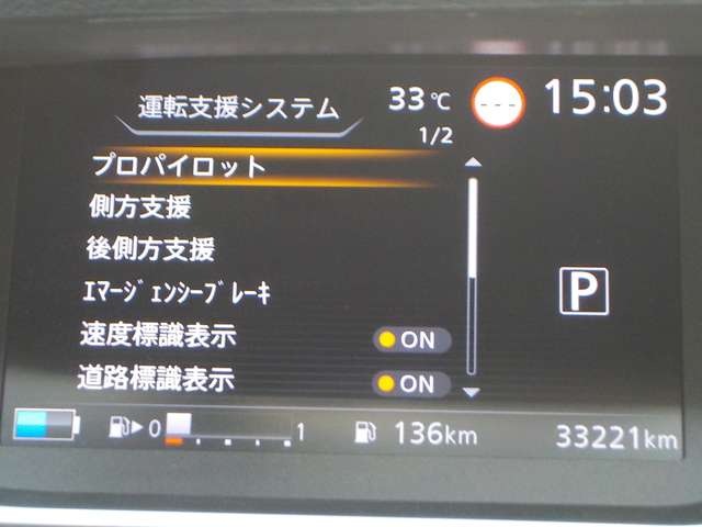 複数画像39