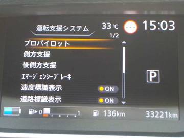 複数画像39
