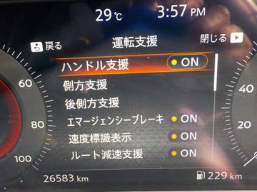 複数画像27