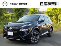 日産 エクストレイル 1500cc 1.5 G e-4ORCE 4WD 試乗車UP・プロパイロット・全席シートH