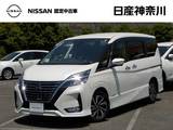 日産 セレナ 2000cc 2.0 ハイウェイスター V 1オーナー・プロパイロット・前後ドラレコ