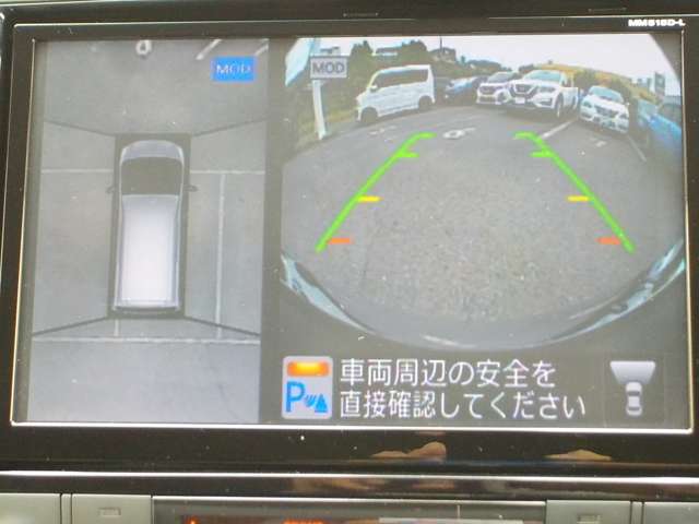 複数画像6