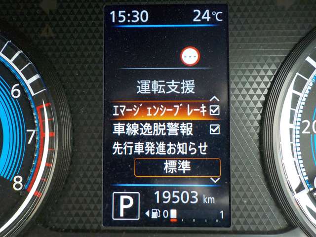 複数画像26