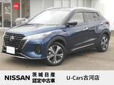 日産 キックス 1200cc 1.2 X スタイルエディション (e-POWER) 純正9インチメモリーナビ　DVD　CD再生