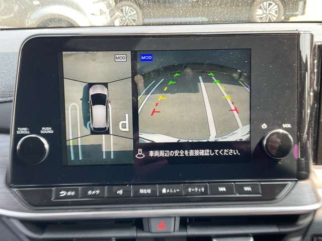 複数画像6