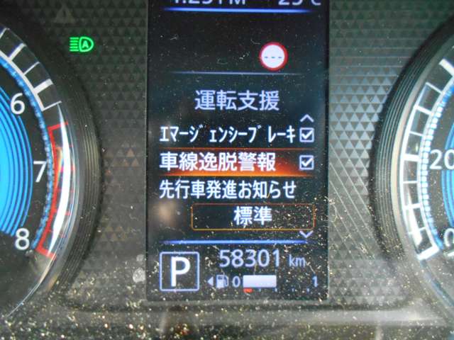複数画像4