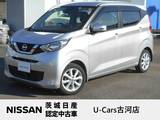 日産 デイズ 660cc 660 X 純正9インチメモリーナビ　DVD　CD