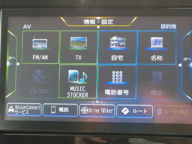 複数画像26