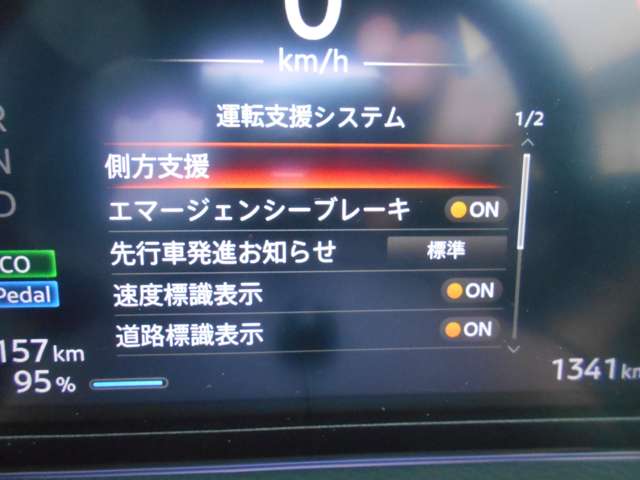 複数画像5