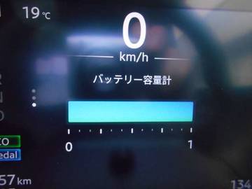 複数画像23