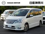 日産 セレナ 2000cc 2.0 ハイウェイスター Vセレクション+SafetyII S-HYBRID 前方ドラレコ・全周囲カメラ・クルーズC