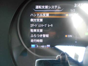 複数画像23