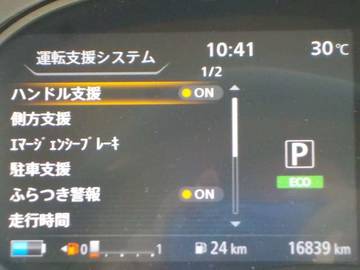 複数画像25