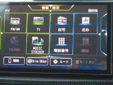 複数画像26