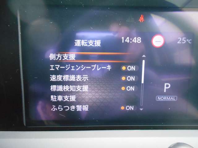 複数画像21