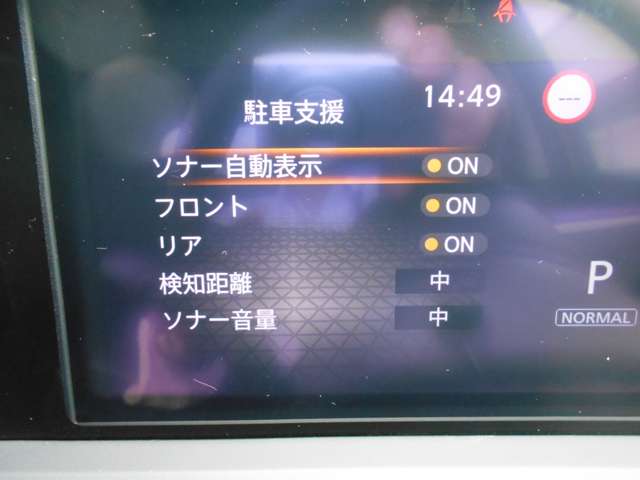 複数画像24