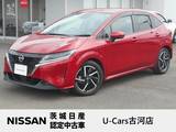 日産 ノート 1200cc 1.2 X 純正9インチメモリーナビ　DVD　CD再生