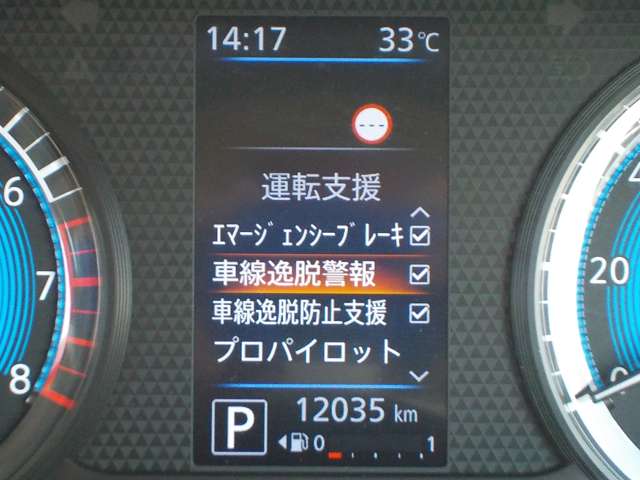 複数画像26