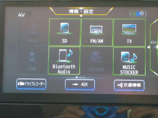 複数画像27