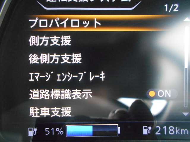 複数画像27