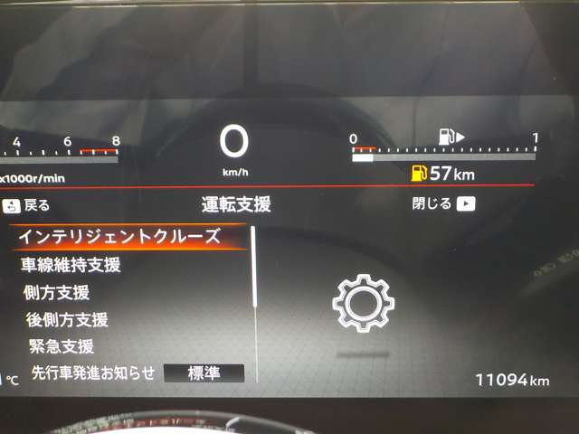 複数画像36