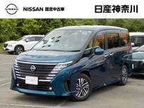 日産 セレナ 2000cc 2.0 ハイウェイスターV 1オーナー・プロパイロット・前後ドラレコ