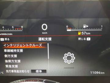 複数画像36