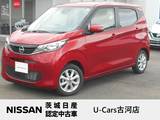 日産 デイズ 660cc 660 X 純正9インチメモリーナビ