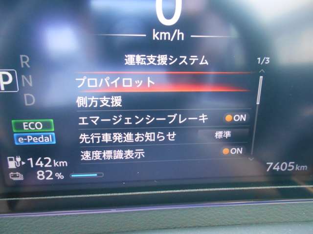 複数画像5