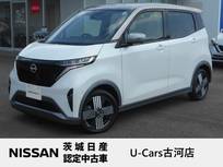日産 サクラ G 純正9インチメモリーナビ　プロパイロット