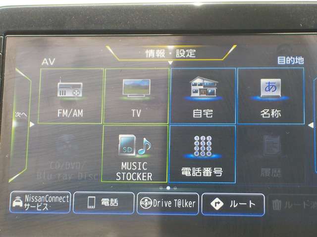 複数画像37